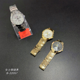 Zegarki damskie na metalowej bransolecie, model: B-22057