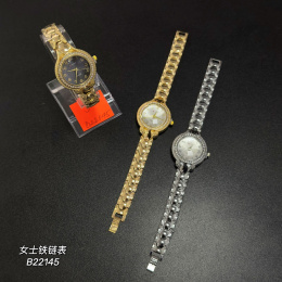 Zegarki damskie na metalowej bransolecie, model: B22145