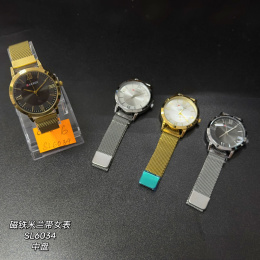 Zegarki damskie na metalowej bransolecie, model: SL6034