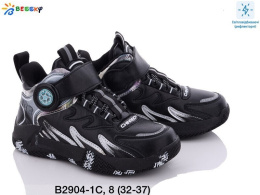 Sportowe, dziecięce buty za kostkę model: B2904-1C (32-37)