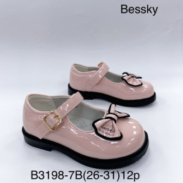 Half-shoes, children's moccasins model: B3198-7B (26-31)