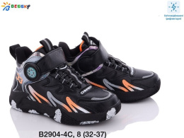 Sportowe, dziecięce buty za kostkę model: B2904-4C (32-37)