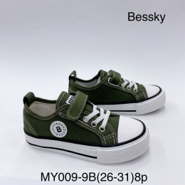 Children's sneakers model: MY009-9B (26-31)