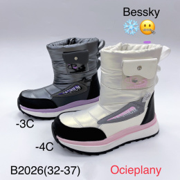 Girls' winter (insulated) snow boots, model: B2026 (32-37)