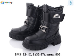Girls' winter (insulated) snow boots, model: BM3182 (32-37)