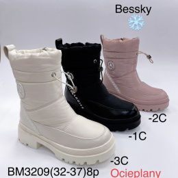Girls' winter (insulated) snow boots, model: BM3209 (32-37)
