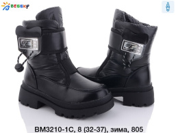 Girls' winter (insulated) snow boots, model: BM3210 (32-37)