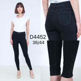 Spodnie damskie model: D4452 (rozm. 36-44)
