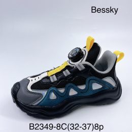 Sportowe obuwie dla dzieci model: B2349-4C, rozm. (32-37)