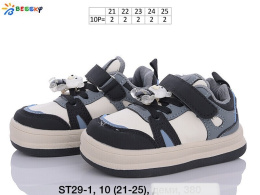 Children's sports shoes model: ST29-1, size (21-25)
