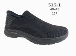 Men's slip-on sports shoes model: 516-1, -2, -3 (size: 40-45)